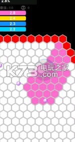 圈地盘的游戏,探索虚拟世界中的领土扩张与策略对决(图2)
