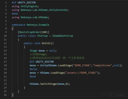 html5游戏源代码,揭秘现代网页游戏的开发奥秘(图3)