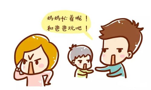 传话游戏经典句子搞笑,经典句子引发的欢乐风暴(图3)