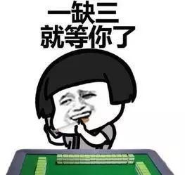 传话游戏经典句子搞笑,经典句子引发的欢乐风暴(图2)