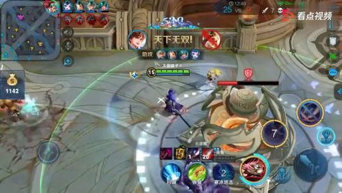 365体育游戏,解锁无限可能(图3)