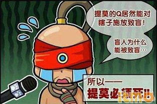 搞笑现实游戏,生活模拟大挑战(图3) 搞笑现实游戏,生活模拟大挑战(图3)