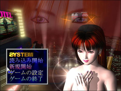 3d监禁游戏,探索虚拟监狱的惊悚逃脱之旅(图2)