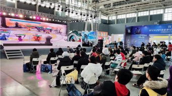 游戏行业展会,行业展会深度解析与前瞻(图3)