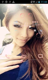 美女锁屏游戏,美女锁屏游戏带你领略视觉盛宴(图2)