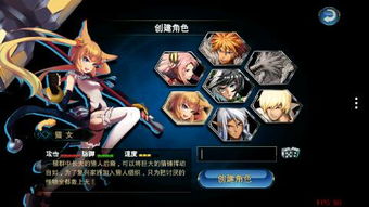 萌的游戏网名,揭秘那些充满创意的萌系网名(图3)