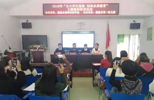 霞浦游戏,探寻东方神秘文化的奇幻之旅(图3)