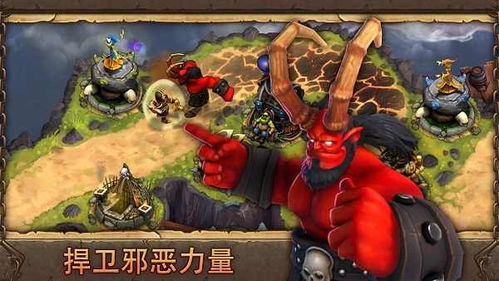 邪惡游戏,揭秘邪恶游戏背后的恐怖真相(图3)
