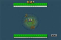 游戏软件源码,探寻游戏开发背后的奥秘(图1)