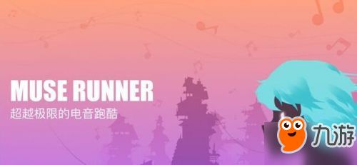 最难音乐游戏,揭秘全球最难音乐游戏巅峰对决(图1)
