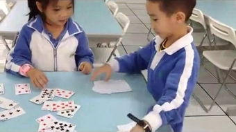 小学二年级课堂游戏,“趣味盎然的小学二年级课堂游戏体验”(图1)