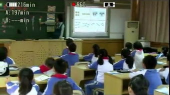 小学二年级课堂游戏,“趣味盎然的小学二年级课堂游戏体验”(图3)
