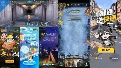 游戏开发之路,从入门到精通的全方位指南(图2) 游戏开发之路,从入门到精通的全方位指南(图2)