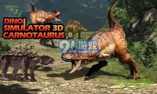 牛龙游戏,探寻神秘牛龙世界的奇幻冒险之旅(图2)