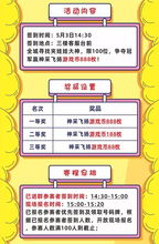 888游戏币,解锁无限娱乐新体验(图3) 888游戏币,解锁无限娱乐新体验(图3)
