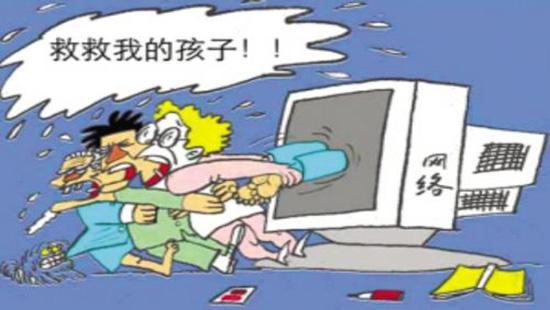 打游戏被吼,怒吼背后的竞技激情(图1)