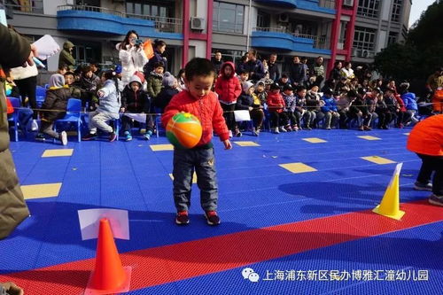 班级比赛游戏,游戏对决激情燃烧(图2)