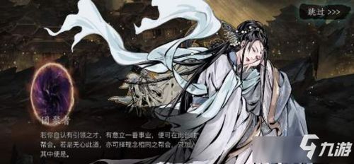 游戏女巫药水,探寻奇幻世界的神奇力量(图1)