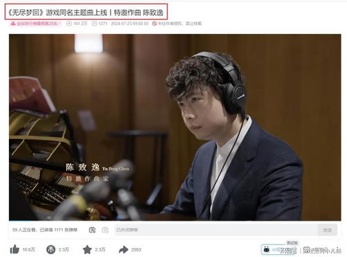 快手游戏歌曲,燃情竞技场(图2) 快手游戏歌曲,燃情竞技场(图2)