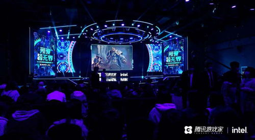 游戏盛会,游戏盛会精彩回顾(图1)