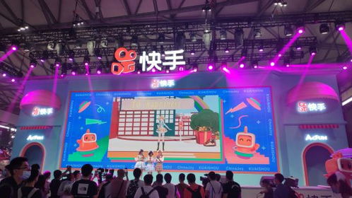 游戏盛会,游戏盛会精彩回顾(图3)