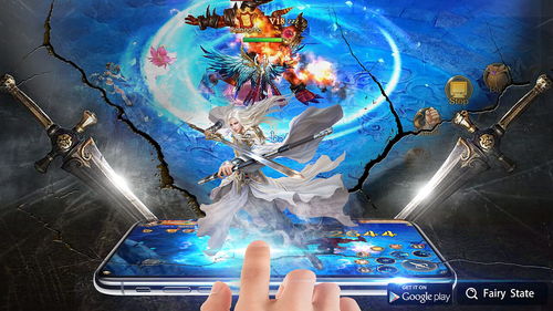 游戏平面广告,尽在梦幻冒险游戏大揭秘!(图3) 游戏平面广告,尽在梦幻冒险游戏大揭秘!(图3)
