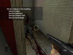 丧尸英文游戏,Zombie Apocalypse: A Thrilling English Game Experience(图3)