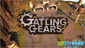 gat是什么游戏,GAT科幻冒险游戏深度解析(图2)