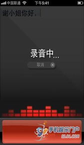 语音识别游戏,探索语音识别游戏的无限可能(图3)