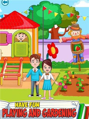 幼儿园游戏下,培养孩子快乐成长的乐园(图1)