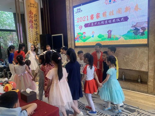 梅州客家游戏,演绎足球传奇(图1)
