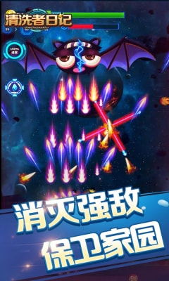 游戏曰记,探寻虚拟世界的成长轨迹(图2)