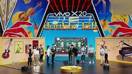 接歌曲游戏,一场音乐与智慧的欢乐竞技(图2) 接歌曲游戏,一场音乐与智慧的欢乐竞技(图2)