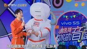 接歌曲游戏,一场音乐与智慧的欢乐竞技(图3) 接歌曲游戏,一场音乐与智慧的欢乐竞技(图3)