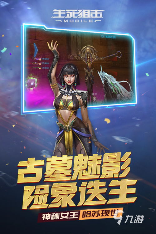 十大枪战游戏,枪林弹雨中的巅峰对决(图2)