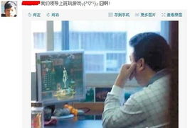 玩游戏待遇,揭秘游戏界的待遇诱惑(图3)