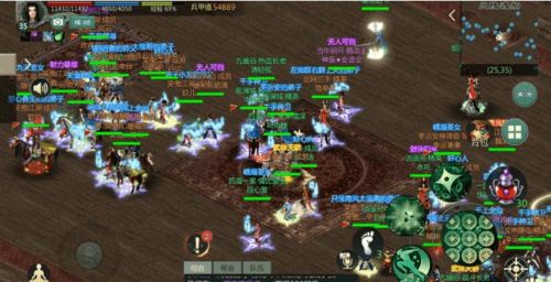 95秀游戏,畅享青春回忆(图2)