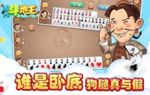 五人游戏大全,欢乐无限(图2)