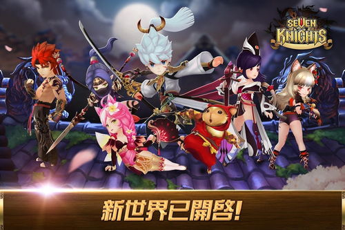 亚洲服游戏,亚洲服游戏魅力之旅(图1)