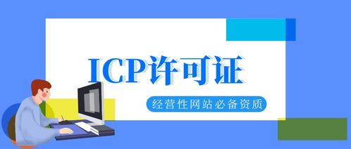 网络游戏备案通知单,合规之路与行业新规(图3) 网络游戏备案通知单,合规之路与行业新规(图3)