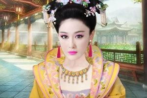 武媚娘传奇换装小游戏,演绎古代宫廷佳人风采(图3)