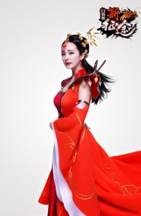 杨幂人游戏,游戏世界中的璀璨星光(图1) 杨幂人游戏,游戏世界中的璀璨星光(图1)