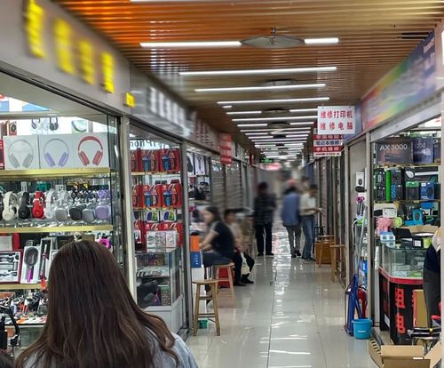 华强北买游戏,低价游戏装备的聚集地(图2) 华强北买游戏,低价游戏装备的聚集地(图2)