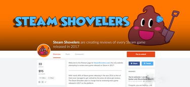 steam怎么检测本地游戏,轻松掌握游戏状态(图3) steam怎么检测本地游戏,轻松掌握游戏状态(图3)