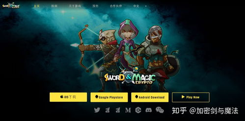 全法游戏,探索全球电竞盛宴的无限魅力(图3) 全法游戏,探索全球电竞盛宴的无限魅力(图3)
