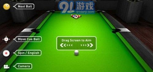 台球大师单机版 (图2)