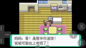 瑜伽完美姿势 (图3)