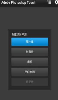 xboxgamepass游戏库app安卓版免费版下载安装 (图2) xboxgamepass游戏库app安卓版免费版下载安装 (图2)