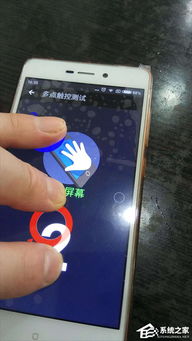 沉睡的刻晴触摸游戏破解版 (图3) 沉睡的刻晴触摸游戏破解版 (图3)