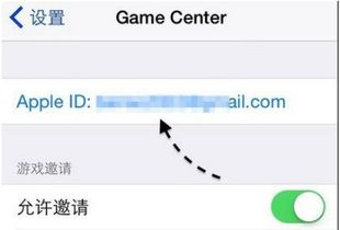 Wheeliechallenge游戏苹果版 (图3) Wheeliechallenge游戏苹果版 (图3)